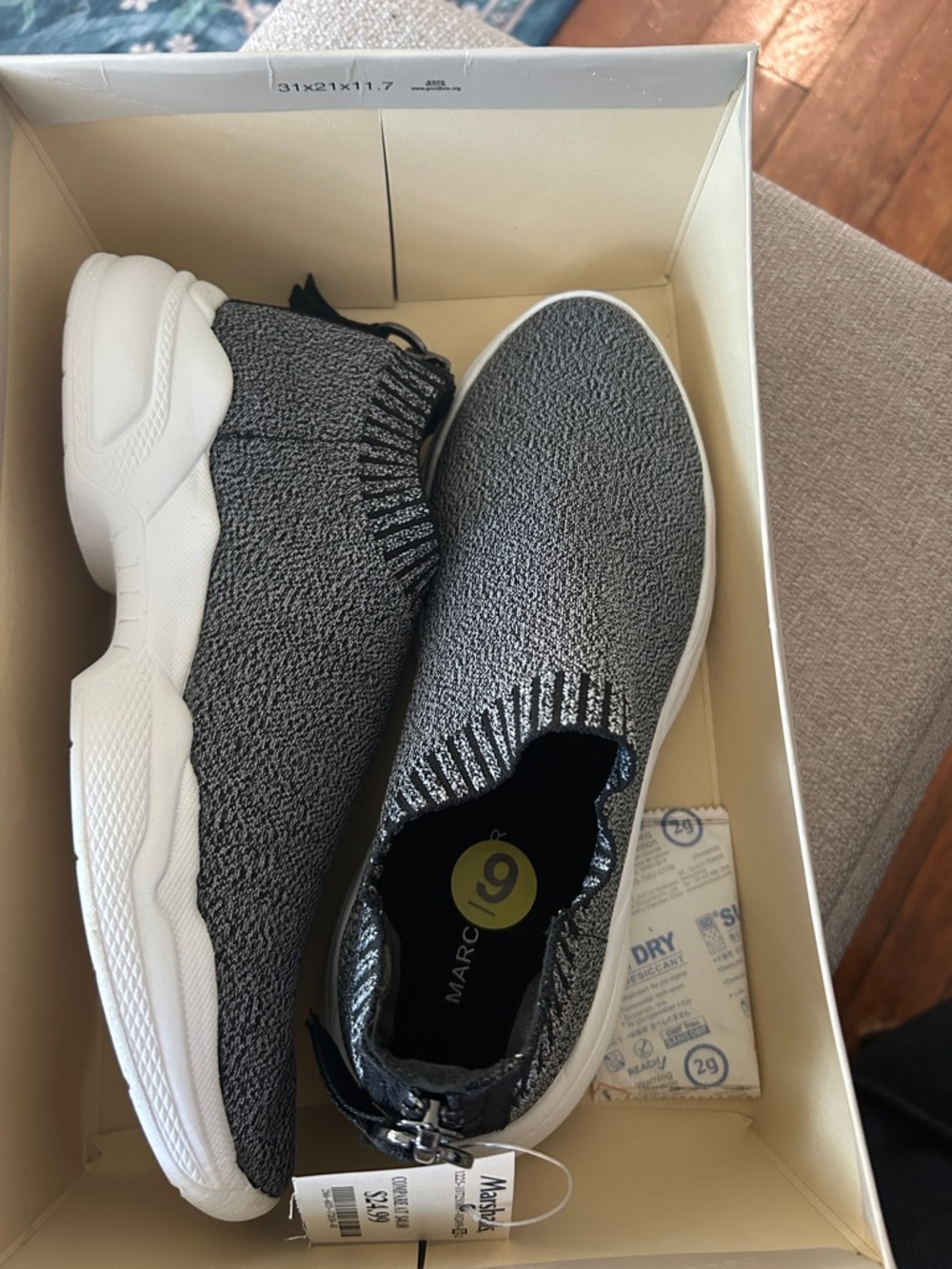 Marc Fisher women’s Gray Knit Slip-On Sneakers with White Sole